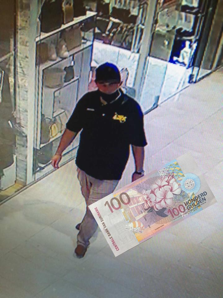 В ТЦ под Киевом "работает" вежливый мошенник: гипнотизирует и осыпает комплиментами